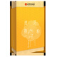 Pékin Tongrentang Breaking Wall Ganoderma Lucidum Spore Powder Boad Boad Nourishing Health Nutrition Gift pour les aînés et les clients des parents pour améliorer l'immunité. Breaking Wall Ganoderma Lucidum Spore Powder Boad Boîte à mi-automne Festival du Nouvel An Gift haut de gamme pour les parents visitant des parents