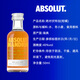 野格（JAGERMEISTER）小瓶洋酒 六大基酒  威士忌 白兰地 伏特加 朗姆酒 龙舌兰 金酒 jue对柑橘味伏特加酒伴50ml*1瓶
