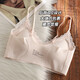 
Pure sexy lace traceless underwear for women with small breasts gathered to make them look big and thin vest-style thin shoulder strapless bra. High-end gray L (75C/80AB recommended)