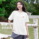 220G reines Baumwoll 2025 Gletscherblaues Kurzarm-T-Shirt für Frauen im Sommer T-Shirt Sweet Student Top B701YL 1696 Weiß XL