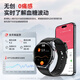 Huamidu blood pressure and blood sugar monitoring watch, blood lipid, uric acid, ECG, heart rate, blood oxygen, sleep, remote care, offline payment, NFC Bluetooth call, smart health watch