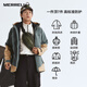 
Merrell/Merrell outdoor sports three-in-one windbreaker for men and women waterproof inner fleece soft shell mountaineering jacket Military green_MC3230016-GE25 (neutral) L