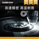 XUDZ/耐得尔深沟球轴承型号大全高速电机精密滚动滚珠深沟球轴承6201-2Z/P4【日本工艺P4级】尺寸12*32*10