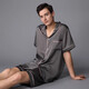 AMERPIN Marca de primera línea 100% Mulberry Silk Pajamas Men Mulberry Silk Seda Gran Tamaño Ligero Luxury Home Ropa 3899 Pine Green L [Peso: 100-139Jin [Jin es igual a 0,5 kg]]]