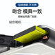 
Thysent (dste) is suitable for Canon NB-8L battery A3200 A3100 A3300 A2200 A3000 PC1585 PC1475 PC1474 PC1590 PC1589 camera