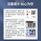 
Easily cat suitable for Midea washing machine LED display MG80-1421/1431/14510/WDXS control touch panel 11171 touch panel brand new original
