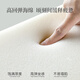 
Yejuchu Hilton Simmons mattress 1.8*2m silent spring mattress 20cm thick coconut brown mattress latex mattress classic alpaca suede fabric [Healthy Ridge 20CM] 1350mm*2000mm