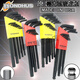 
BONDHUSBONDHUS BONDHUS BONDHUS BONDHUS BONDHUS BONDHUS ball head hexagon wrench metric ball head 10 inch flat head 12137