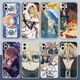 
Freshly available for OPPO Realme Huawei VIVO Apple Xiaomi 15 Violet Mobile Case Violet Eternal Garden Q15688 Straight Border White - Place an Order Message Mobile Phone Model