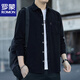 ROMON long-sleeved shirt men's spring and autumn corduroy casual loose solid color shirt jacket gray 2XL