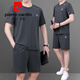 
Pierre cardin dad summer suit men's 2025 summer new round neck ice silk short-sleeved T-shirt shorts shorts for middle-aged and elderly sportswear 9922 royal blue [short sleeves + shorts] L