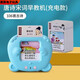 Pupan Xiaoxi Beibei Card-insert Early Education Machine bébé Bilingual Illumination Toys Smart Learning Artefact for Childre