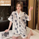 Modal summer cool ice silk pajamas for women with thin comfortable shorts and two-piece set of cute cardigans for home clothes 829# double-breasted square letters M