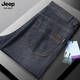 Jeep Spirit Jeep Summer Thin Men's Jeep Straight Loose среднего возраста с высоким уровнем талии.