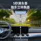 Ou Mulang BMW 357 série x12357 Aromatherapy Pendante décoration intérieure BMW [Ocean Breeze] Or naturel frais et argent 1g 1 bouteille