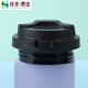 乐扣乐扣（LOCK&LOCK）遇见元气保温杯盖子配件LHC3249/3271咖啡杯弹跳盖 [原装黑色]400 原装白色400ml3271盖子