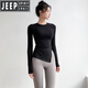 JEEP SPIRIT yoga wear women's long-sleeved tight-fitting slim sports top T-shirt running quick-drying Pilates training fitness wear set black top + light gray pants L