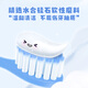 Yunnan Baiyao 6-12 ans de dentifrice pour enfants pêche à la pêche à la pêche 60g Version yunbao