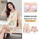 
MR.DE Sweet Dream Pajamas Preferred Vest Letter Bear 2025 Summer Women's Chest Upgrade Ins Can We Wear Pajamas F9855 M 75-95Jin[Jin equals 0.5 kg]