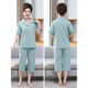 Langsha (langsha) mother cardigan pajamas for women in summer pure cotton short-sleeved cropped pants large size thin style middle-aged and elderly mothers home clothing set 9898# 4XL [Suggested 180-200Jin [Jin equals 0.5 kg]]