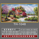 山头林村山水美式客厅装饰画芯沙发背景墙油画田园风景自粘整张防水墙贴画 TH-1048 小号;宽100厘米*高50厘米 x 打印边框 x