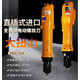 Qilisu Electric Screw Driver 9230PF High Torque Driver Down Pressure Type SK-9240L/9250P SK-9230L (5-22KG) 1000 RPM