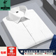 Inter Miller Serie de alta gama Camisas de manga corta para hombres para ropa informal de negocios para trabajo profesional Cotton de color blanco gratis para hombres DX6628 39