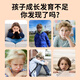 Guanxing Peicao Milk Powder Zhongyan Guanxing Peicao Milk Powder High Calcium Children's Growth Camel Milk Powder Zhongyantang Official Camel 2 Cans Growth Pack