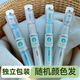 帝门特软毛牙刷独立包装高颜值成人牙刷异形孔超柔刷丝清洁商超同款精巧 软毛 1支 异形孔  NO.844