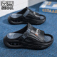 Senma Slippers Los hombres usan chanclas espesas de desgaste, resistentes a la mierda y resistentes a las mierda para hombres en verano, adolescentes anti-deslizamiento y sandalias de playa anti-dodores verdes 40-41