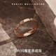 Daniel Wellington dw ring for women, star series couple ring, rose gold No. 56, birthday gift for girlfriend DW224