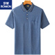Romon Dad Kurzärmel T-Shirt Herrenstil Loses loser Middle-Alter-Männer-Seiden-Sommer-Opa Marine Blue 9901 [Real Pocket] M 48-165-