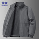 Lomon Jacket Men's Autumn Business Casual Versatile Stand Collar Executive Baseball Top Jacket Men's LH03 Dark Gray XL