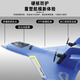 志扬玩具（ZHIYANG TOYS）水陆空三合一遥控飞机耐摔战斗机航模滑翔固定翼泡沫男孩儿童玩具 60分钟续航红色水陆空四电
