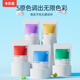 卡乐优（Coloyou）安全彩泥DIY石塑黏土材料橡皮泥软陶土粉色超轻粘土100克大包装