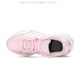 adidas women pink daddy schuhe rennen eg6225 EG2689 36.5