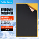 NVV graphene heat sink mobile phone thermal conductive heat dissipation paste high nano copper foil uniform heat sheet mobile phone installed computer motherboard cooling artifact 100*200mm NZ-G7C
