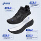 ASICS (ASICS) Zapatos para mujeres 2025 Zapatillas para correr de verano Nimbus 27 Soporte de amortiguación Awesse Breathightwighte Road Road Running 1012B753-001/Nimbus 27 36 (225 mm)