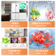 Meiling Storage Division 501L cross-door refrigerator dual system dual cycle first-level energy efficiency dual frequency conversion full space purification frost-free large capacity white BCD-501WP9CX national subsidy