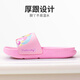 MY LITTLE PONY Children's Slippers Girls' Summer Model Medium and Large Children's Soft Sole Non-Slip Baby Slippers Pink 170 Size