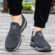 Middle-aged and elderly people's walking shoes for women breathable and comfortable non-slip elderly shoes soft and skin-friendly flying mesh travel hiking shoes XE-9928 light gray 36