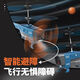 Yaxing Student Version 2.5-3.5 Channel Black Bee Drone Intelligent Fixed-High-High Remote Control Helicopter Intelligent Toy Avion 2.5 Pass Black Bree Belt Office évitement [gris]