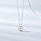 Chao Acer PT950 Platinum Diamond Necklace Girls Birthday Gift Pricing Platinum XQP42200016 Chain length about 42cm