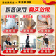 Beijing Tongrentang back pain, leg pain, butt pain, lumbar disc herniation, lumbar vertebra compression, nerve compression, lumbar muscle strain special plaster patch imported, special effect, imported from Japan, 1 box recommended treatment course, lumbar disc herniation, lumbar compression nerve, waist pain, butt pain