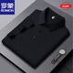 
ROMON brand summer new ice silk traceless short-sleeved POLO shirt for men business casual solid color quick-drying thin T-shirt for men light luxury high-end - HT/YH12358 sea green short-sleeved PO M [Suggested 90-115Jin [Jin equals 0.5 kg]]