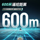 领路人打窝船12v大功率遥控船送钩远投拉网 单仓 38000mA 【标准版12V】