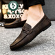 Zapatos de gorro de hombres de alta gama de carpintero de carpinter