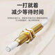 
Gas stove ignition needle gas stove ignition device universal induction needle embedded with wire stove electronic pulse universal stove accessories copper sleeve universal ignition needle [1 thread]