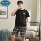 Palando Herren-Pyjamas Sommer-Baumwoll-Shorts-Shorts Jugend und Freizeit im mittleren Alter Plus-Size-Sommer-Home-Anzug 9928 [H-Serie Herren Short Sleeve Shorts Set] l [vorgeschlagen 100-130jin [Jin gleich 0,5 kg]]
