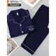 Modal men's pajamas long-sleeved pure cotton thin 2024 spring and autumn new cardigan can be worn on the outside with large-size home clothing set BK691 gray 3XL [160-180Jin [Jin equals 0.5 kg]]